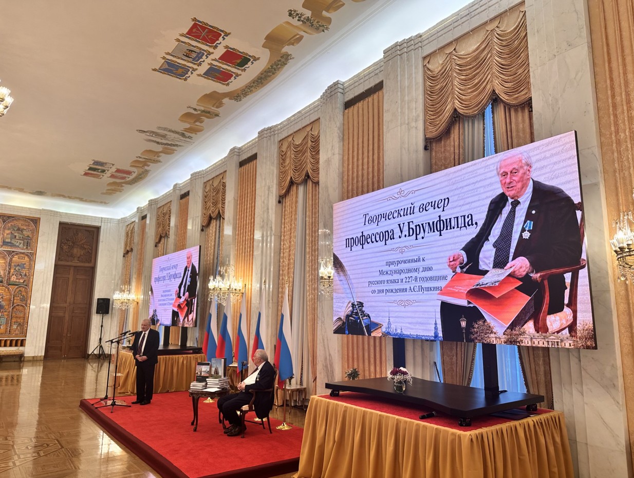 Russian Ambassador Alexander Darchiev and Dr. William Brumfield together on stage at the Russian Embassy during “A Creative Evening with Professor William Brumfield,” commemorating the 227th birthday of Alexander Sergeyevich Pushkin